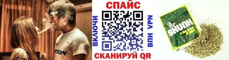 Купить  Дзержинск  Бутират оксибутират 