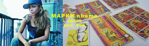 a pvp Верхний Тагил