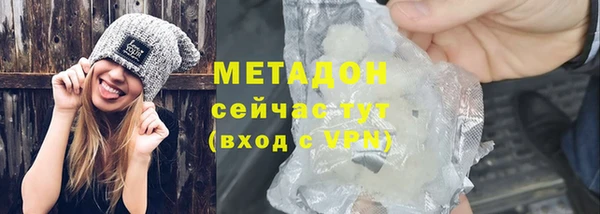 синтетический гашиш Верхнеуральск