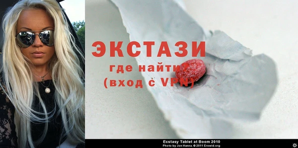 a pvp Верхний Тагил