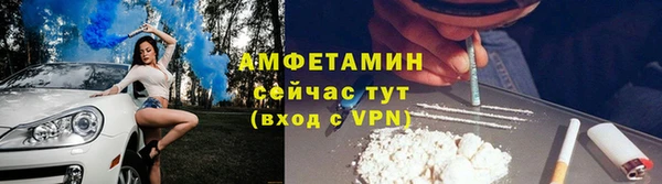 a pvp Верхний Тагил