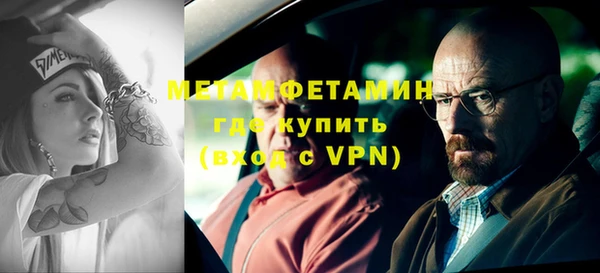 a pvp Верхний Тагил