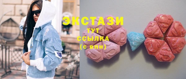 синтетический гашиш Верхнеуральск