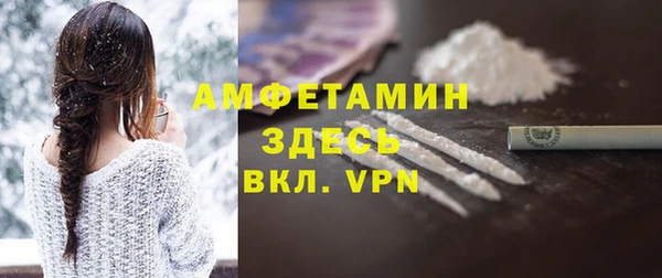 синтетический гашиш Верхнеуральск