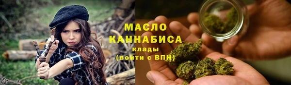 a pvp Верхний Тагил