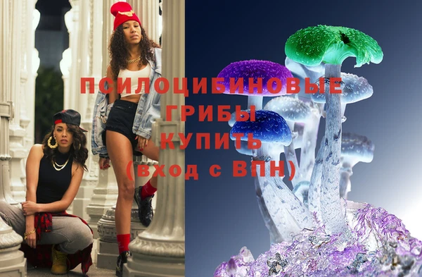 синтетический гашиш Верхнеуральск