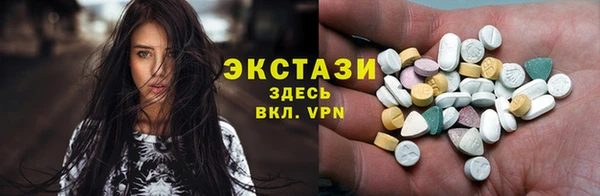 синтетический гашиш Верхнеуральск