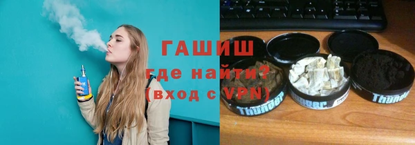 синтетический гашиш Верхнеуральск