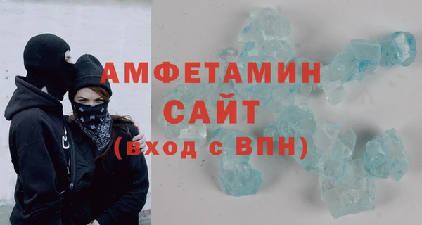 синтетический гашиш Верхнеуральск