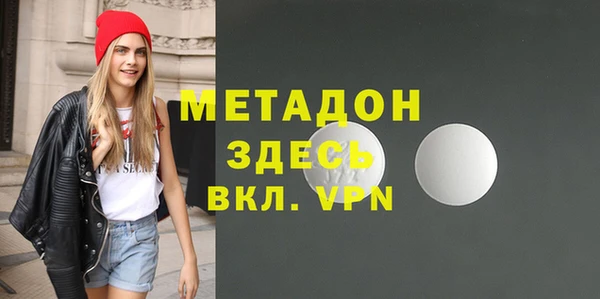a pvp Верхний Тагил