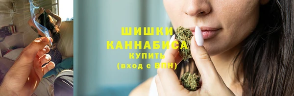 первитин Верея