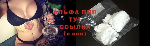 синтетический гашиш Верхнеуральск