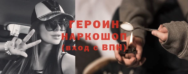a pvp Верхний Тагил