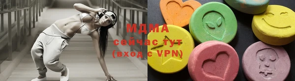 синтетический гашиш Верхнеуральск