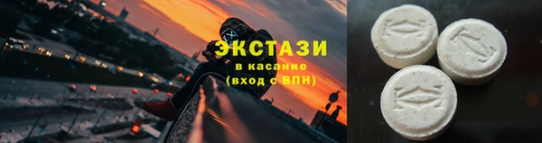 a pvp Верхний Тагил