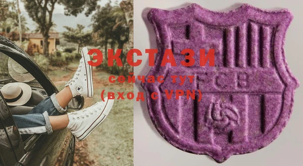 a pvp Верхний Тагил