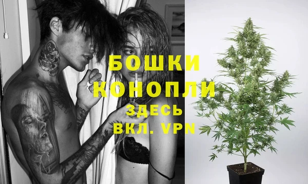 синтетический гашиш Верхнеуральск