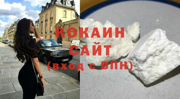 a pvp Верхний Тагил