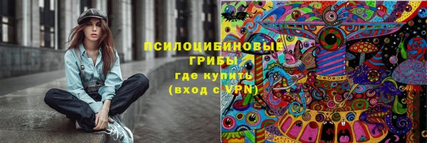 первитин Верея