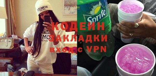 синтетический гашиш Верхнеуральск
