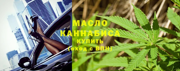 МДПВ Волосово