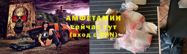 синтетический гашиш Верхнеуральск
