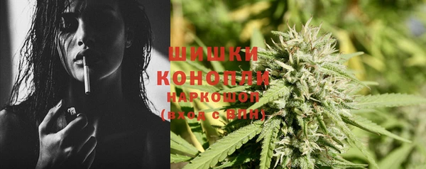 синтетический гашиш Верхнеуральск