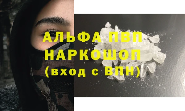 синтетический гашиш Верхнеуральск