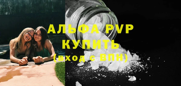 синтетический гашиш Верхнеуральск